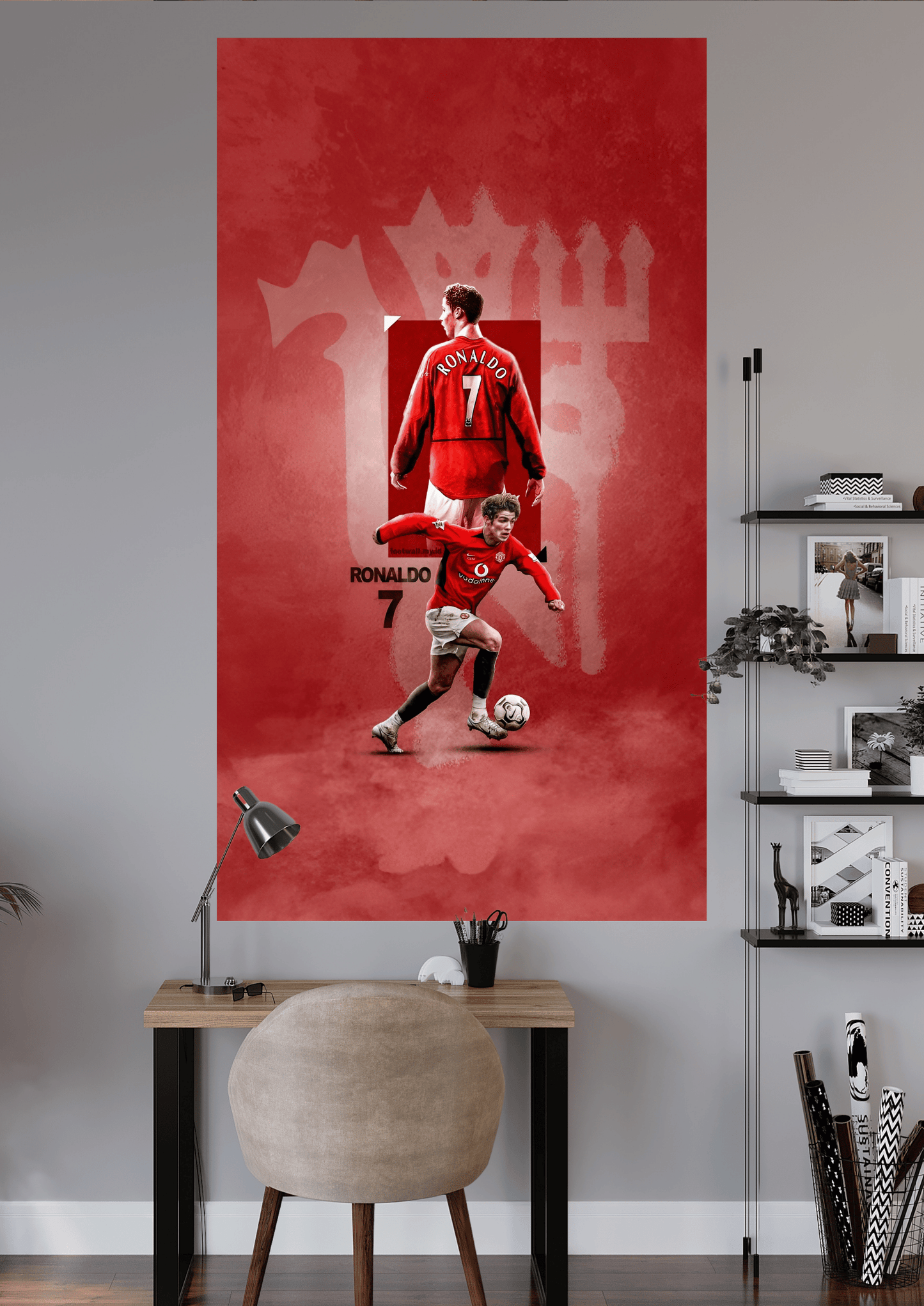 PRIME RONALDO | UNIQUE DESIGN | FOOTBALL POSTER | #HIP018
