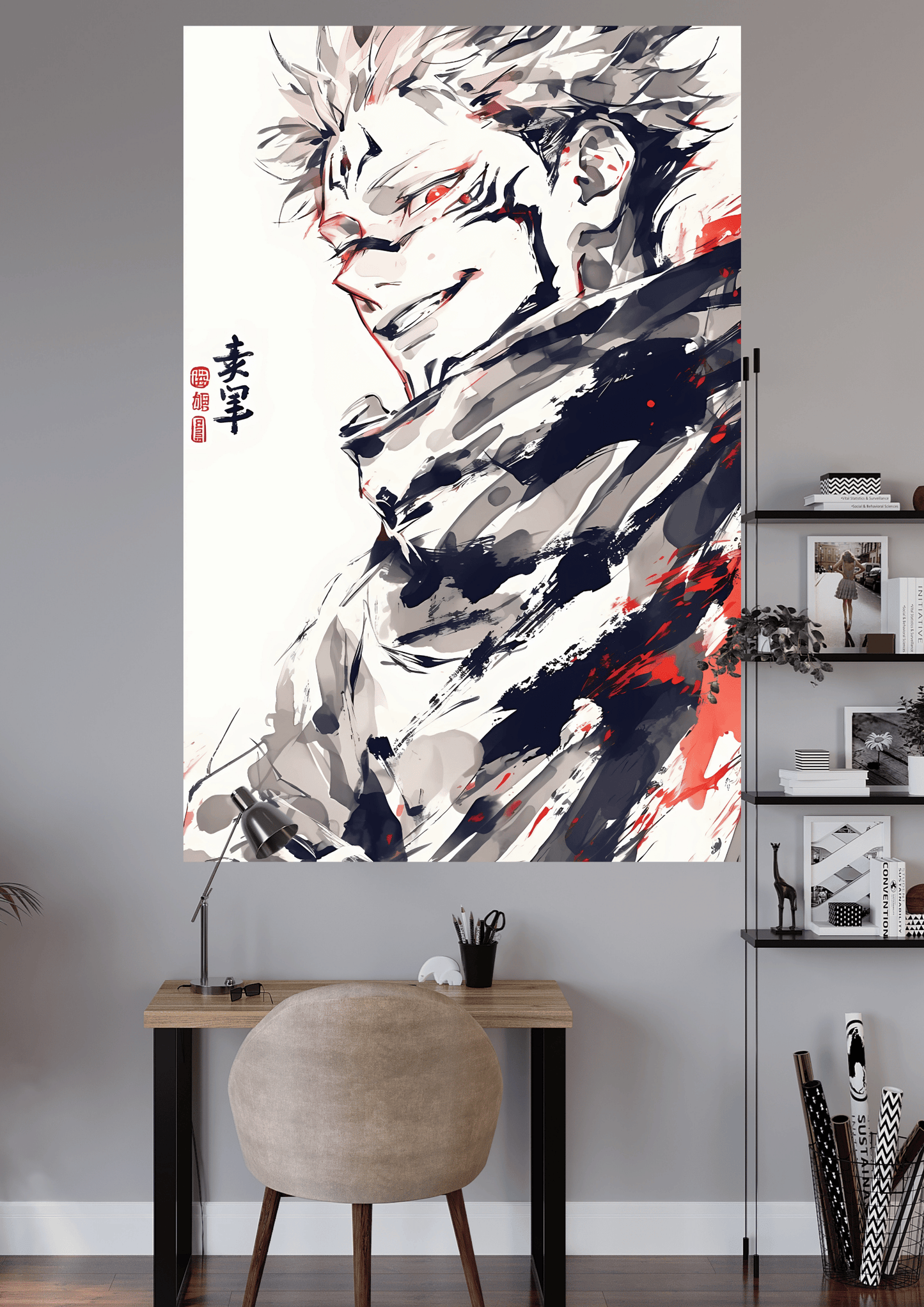 KING OF CURSES RYOMEN SUKUNA | SERIES OF JUJUTSU KAISEN DESIGN | ANIME POSTER | #OFFHIP014