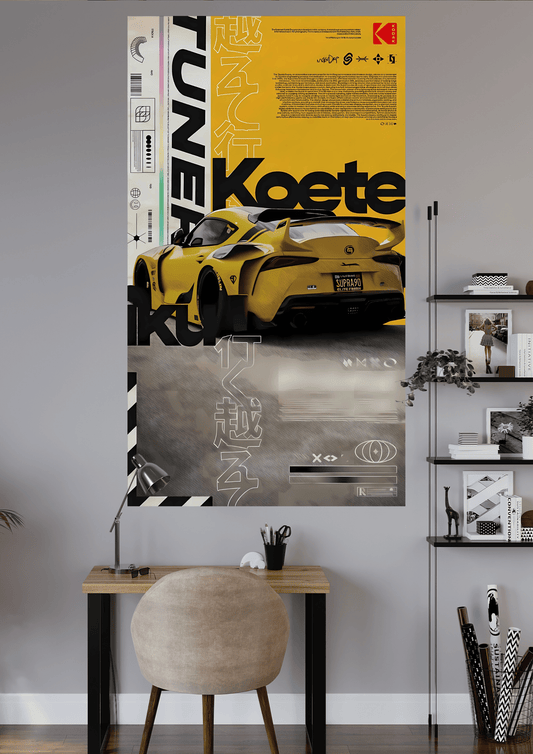 TOYOTA SUPRA | CAR POSTER | UNIQUE DESIGN OF CAR POSTERS | #OFFHIP036