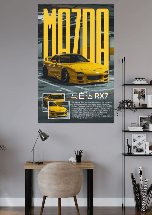 TOYOTA MAZDA | CAR POSTER | UNIQUE TOYOTA POSTER | #OFFHIP047
