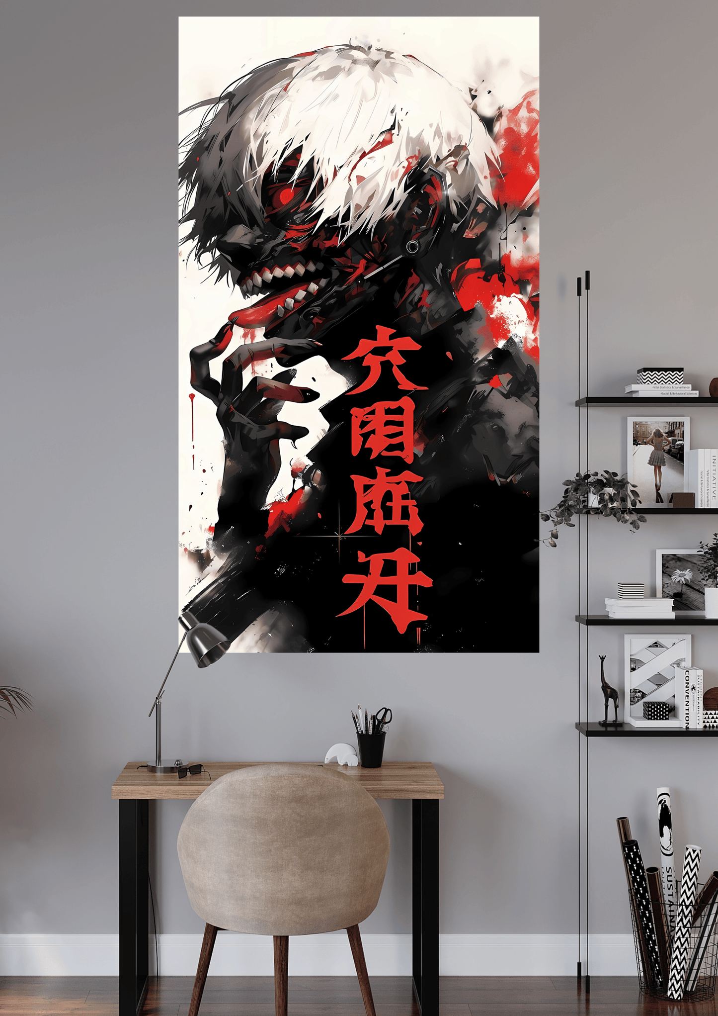 TOKYO GHOUL | UNIQUE DESIGN | ANIME POSTER | #OFFHIP053